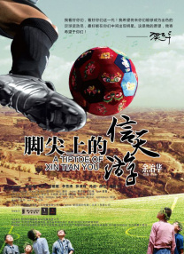 亚洲综合网在线